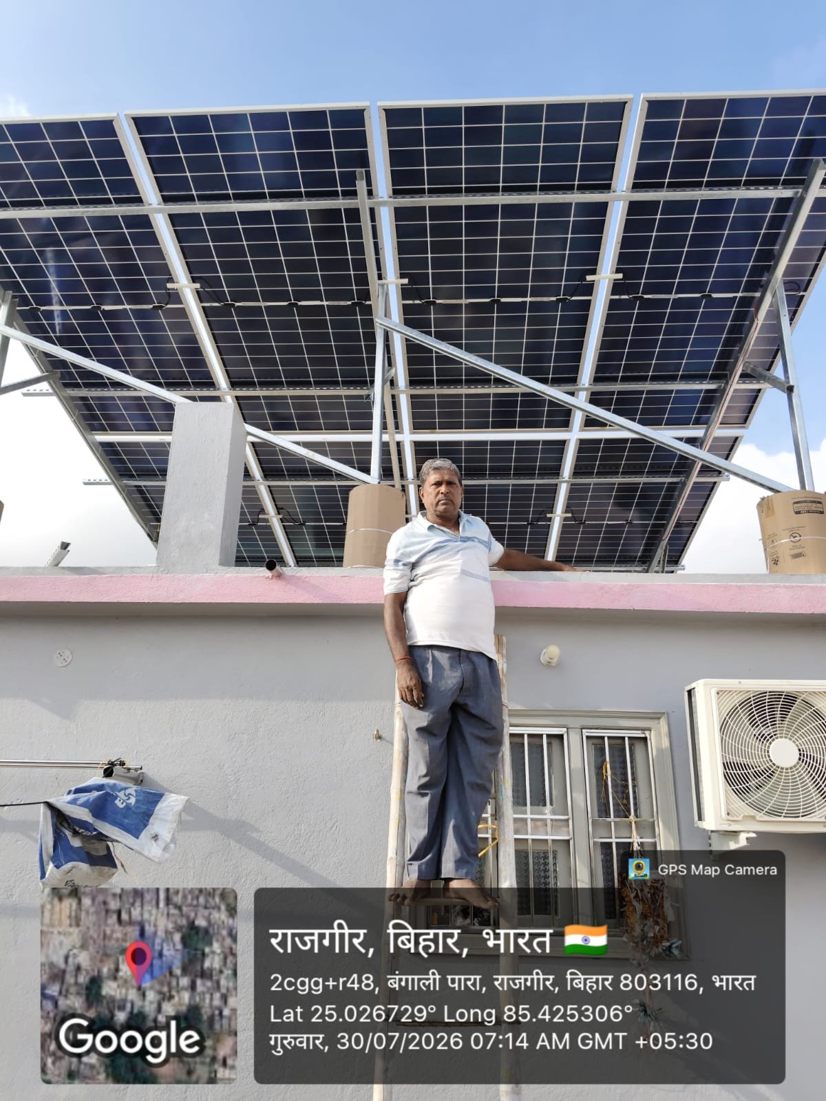 Residential Rooftop solar installation  Nalanda bihar